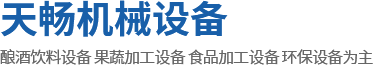 河南省騰達(dá)消防安全設(shè)備有限公司